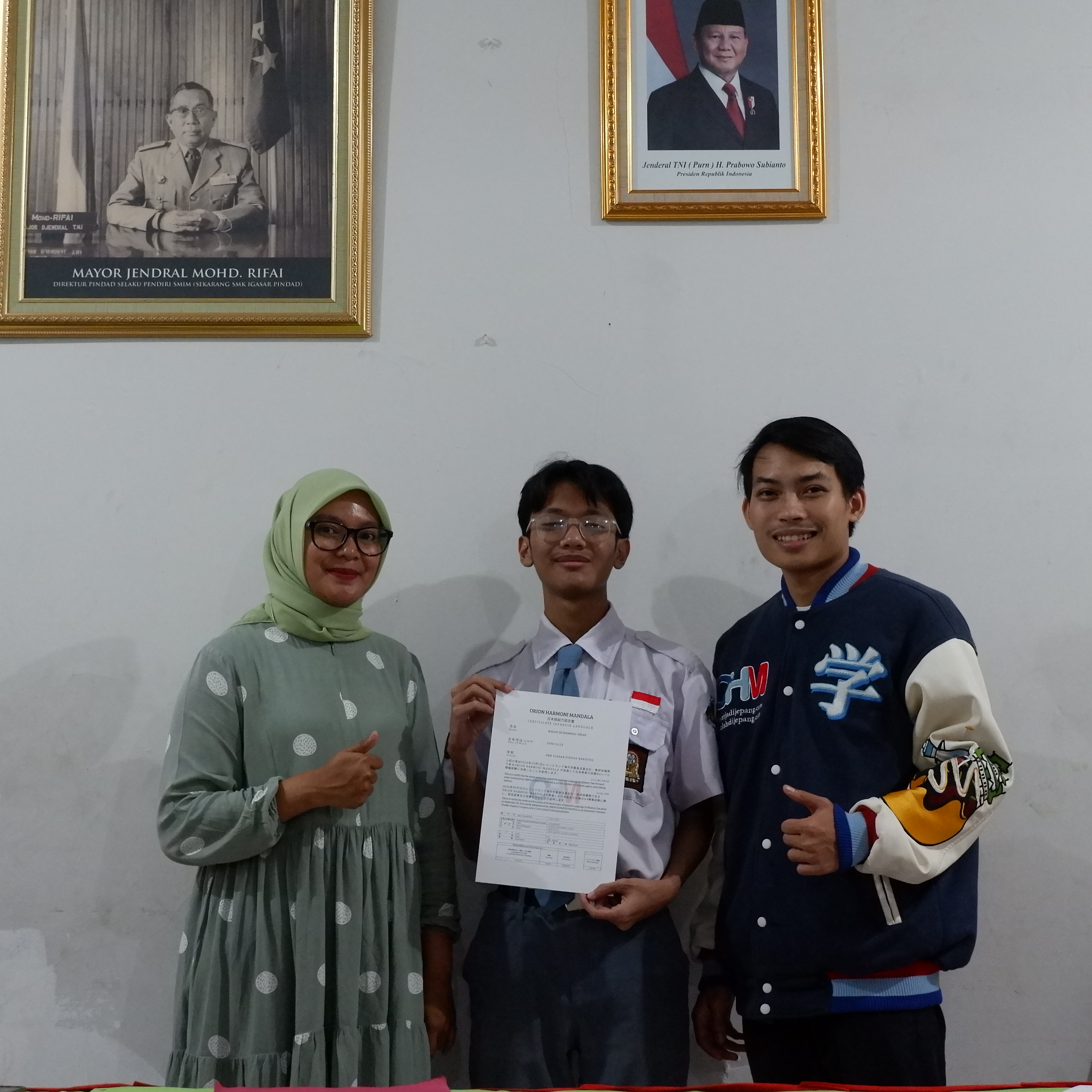 ORION HARMONI MANDALA